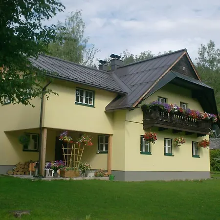 Holiday home Birch House *